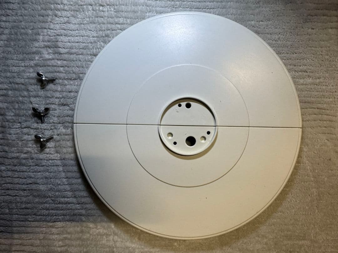 Aladdin 遠赤グラファイトヒーター ホワイト 250W-1000W