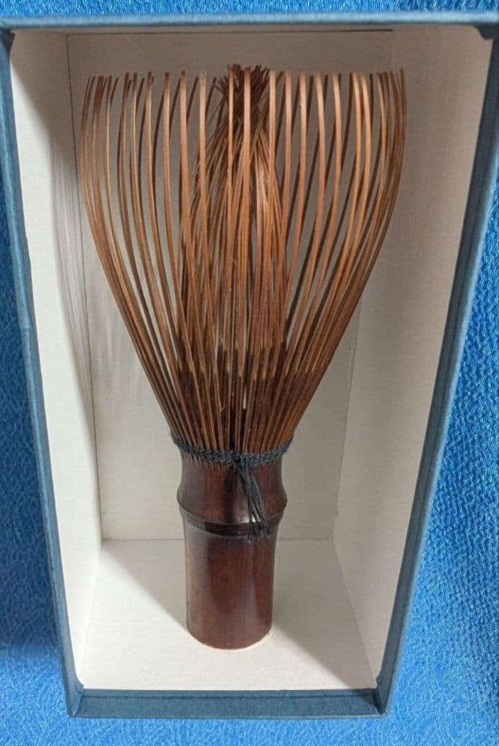 表千家　 茶筅 　天然煤竹　真　竹筌堂　久保恭典作 新品