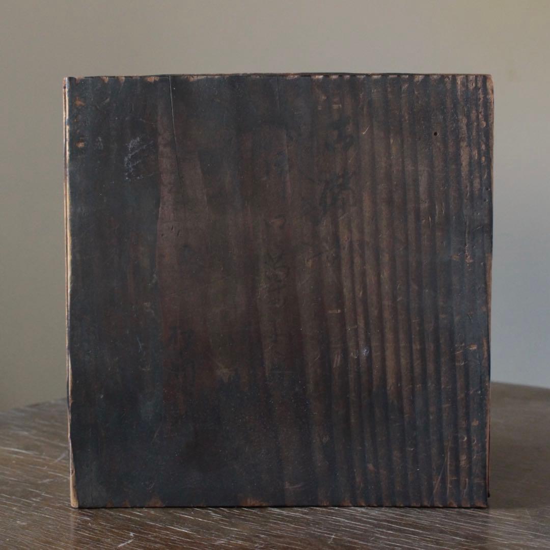 焼き締め 片口 鉢 南蛮 古美術 古美術 古道具 アンティーク