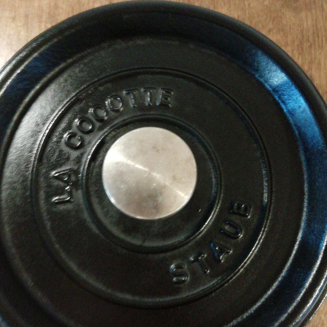 STAUB ストウブピコ・ココットラウンド20cm ブラック