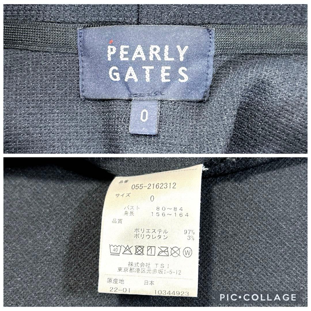 パーリーゲイツ　フード付きプルオーバー　パーカー　フーディー　ブラック　0/S