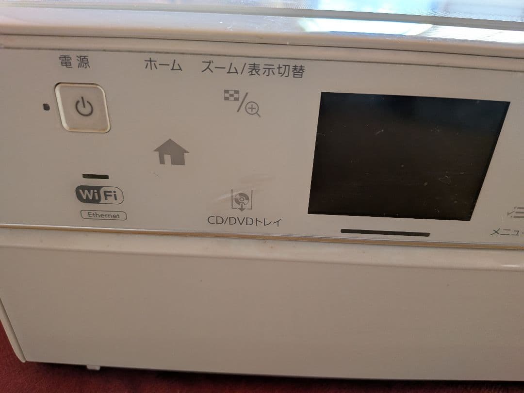 EPSON EP-804AW ホワイトプリンター　ジャンク品　インク　説明書付き