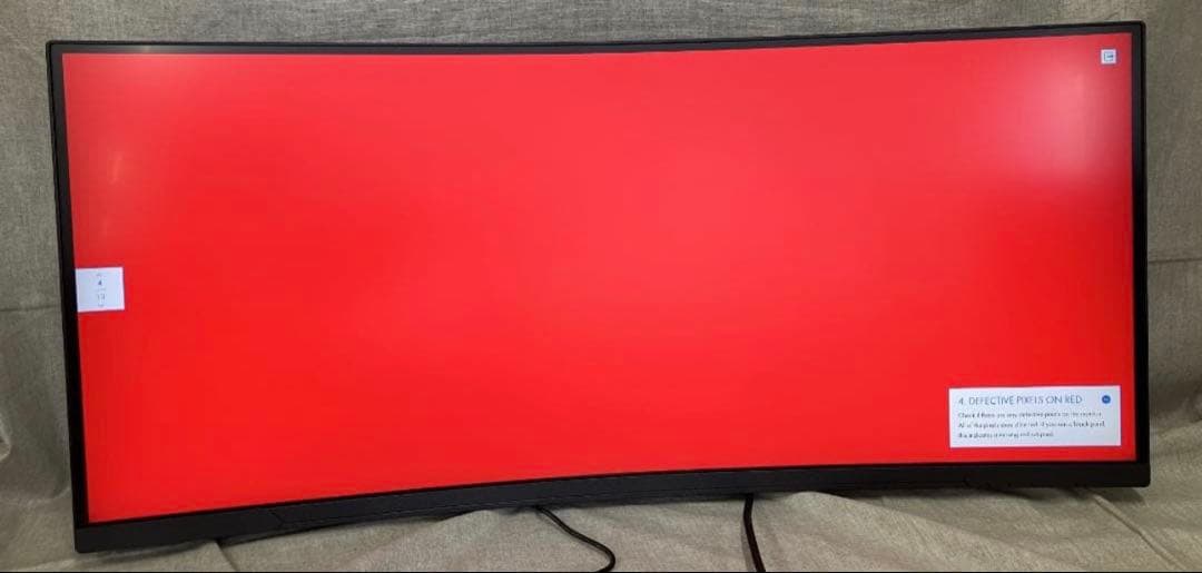 湾曲モニター34インチ3440p 165Hz HG-4K