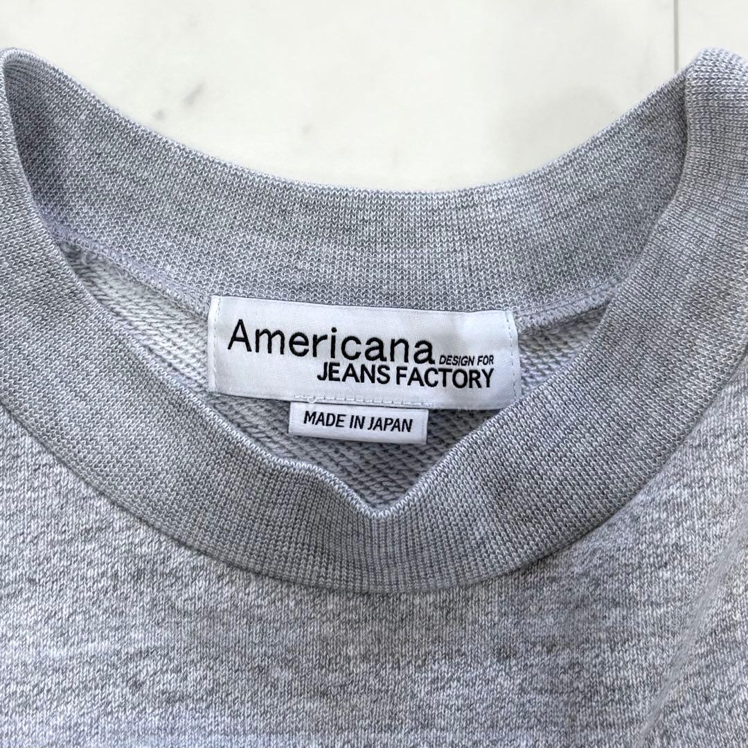 リピーター様まとめ買い割引◆アメリカーナ スウェット&アーバンリサーチ デニム
