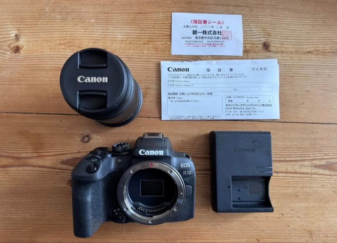 Canon EOS R10 ミラーレス一眼カメラ 本体　セット