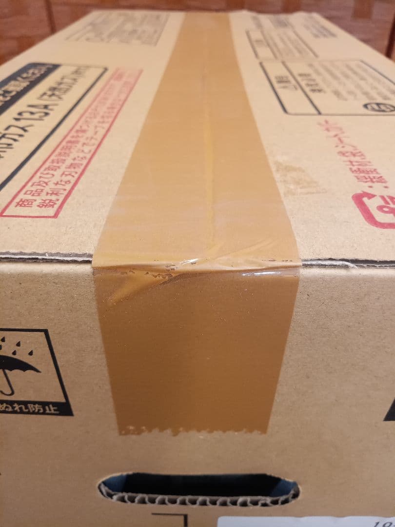 T277 ガスファンヒーター　リンナイ　都市ガス用