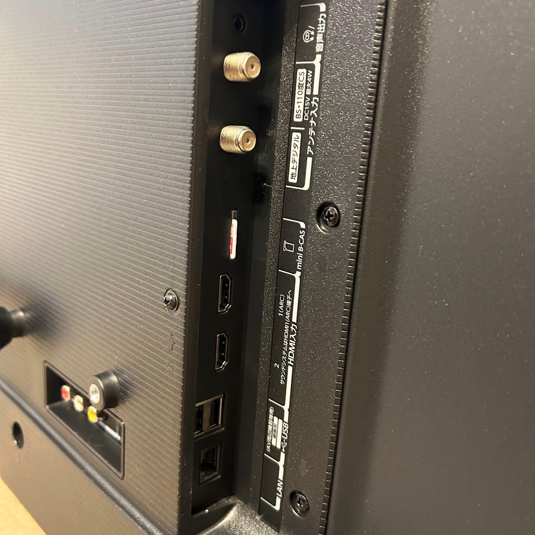 TOSHIBA REGZA 32V34 液晶テレビ 本体