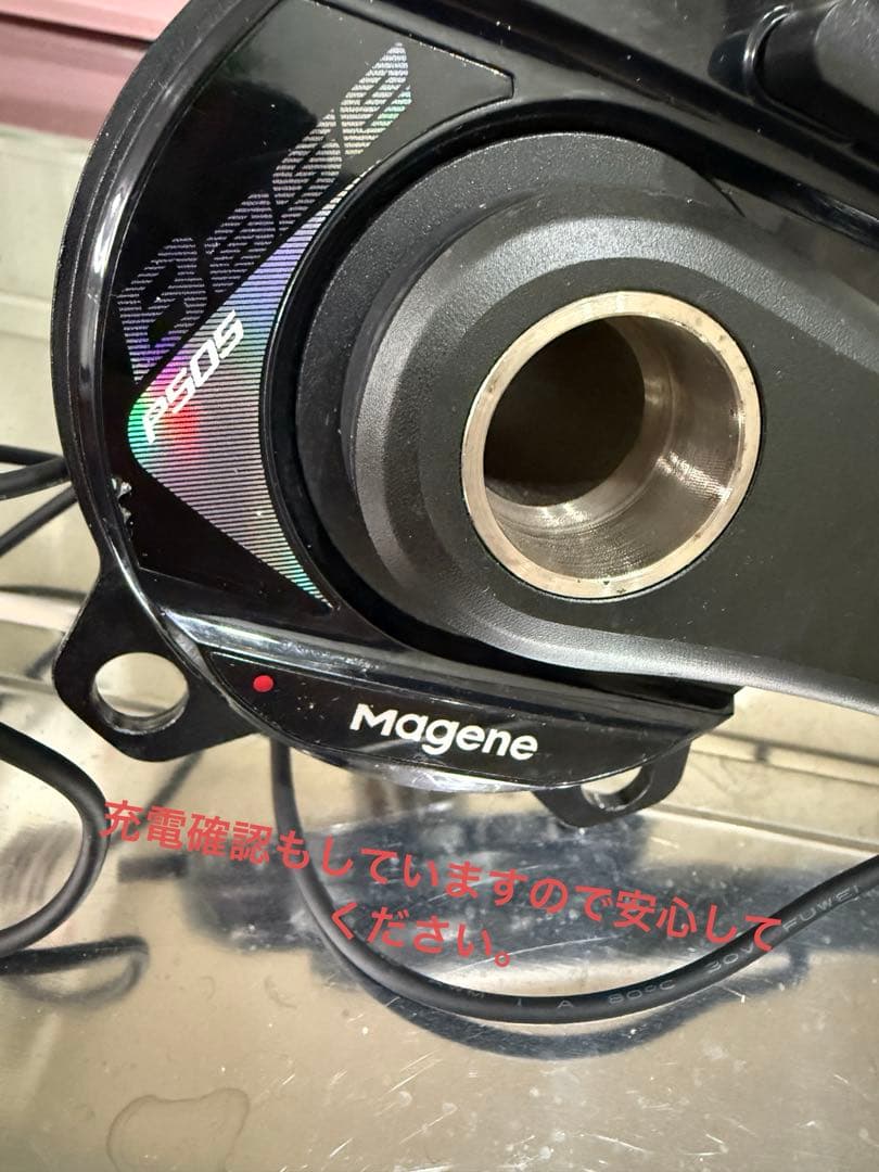 パーツ Magene PES P-505