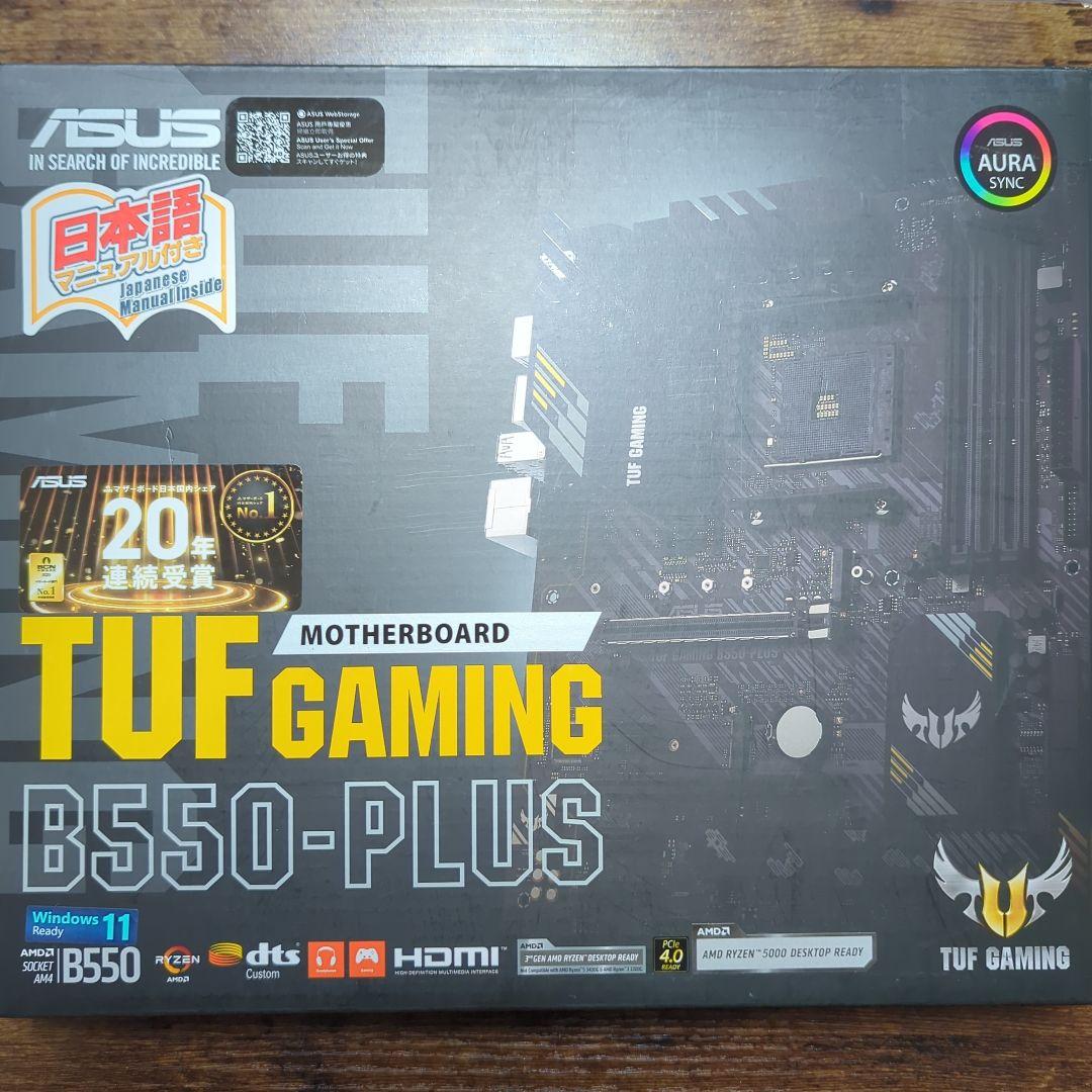 ASUS TUF GAMING B550-PLUS マザーボード