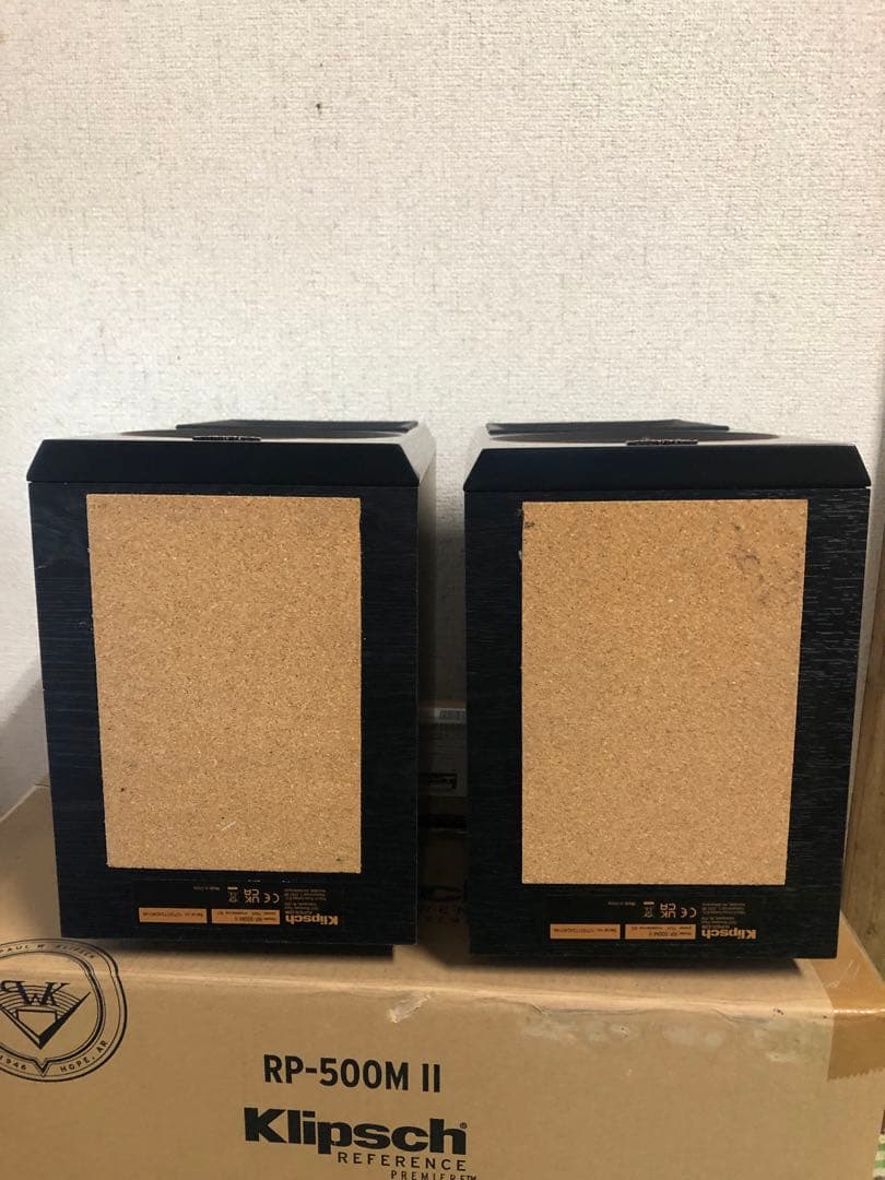 Klipsch RP-500M II 　クリプシュ