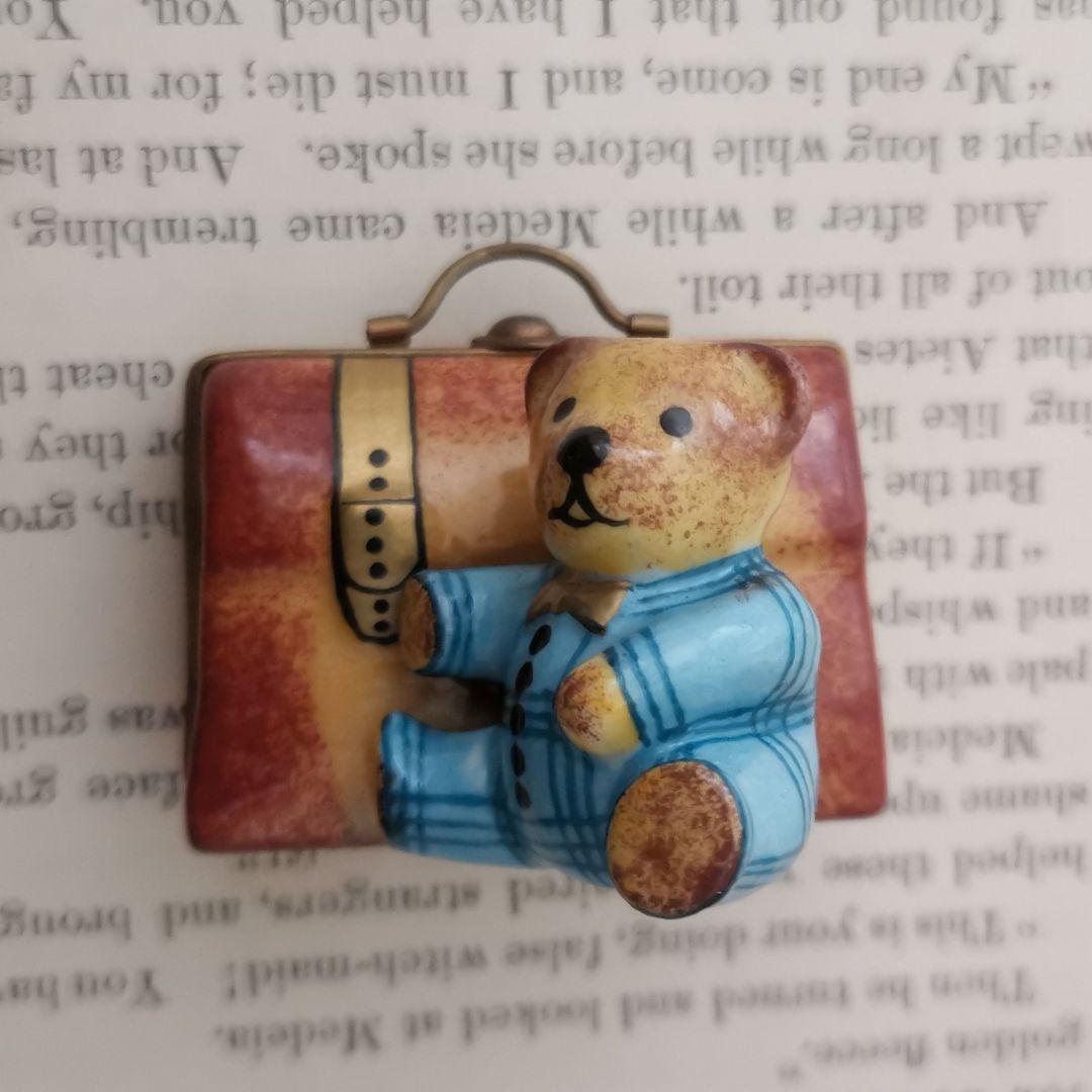 リモージュボックス　テディベアと旅行かばん　フランス製　 小物入れ　ピルケース