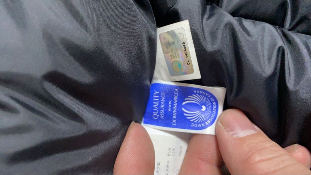 ジャケット・アウター   Expedition Parka