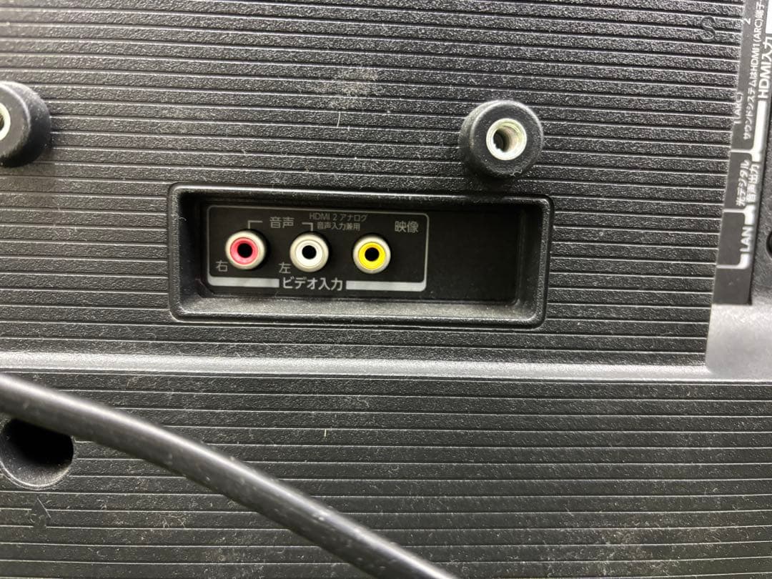 TOSHIBA 32型 液晶テレビ 2021年製　T