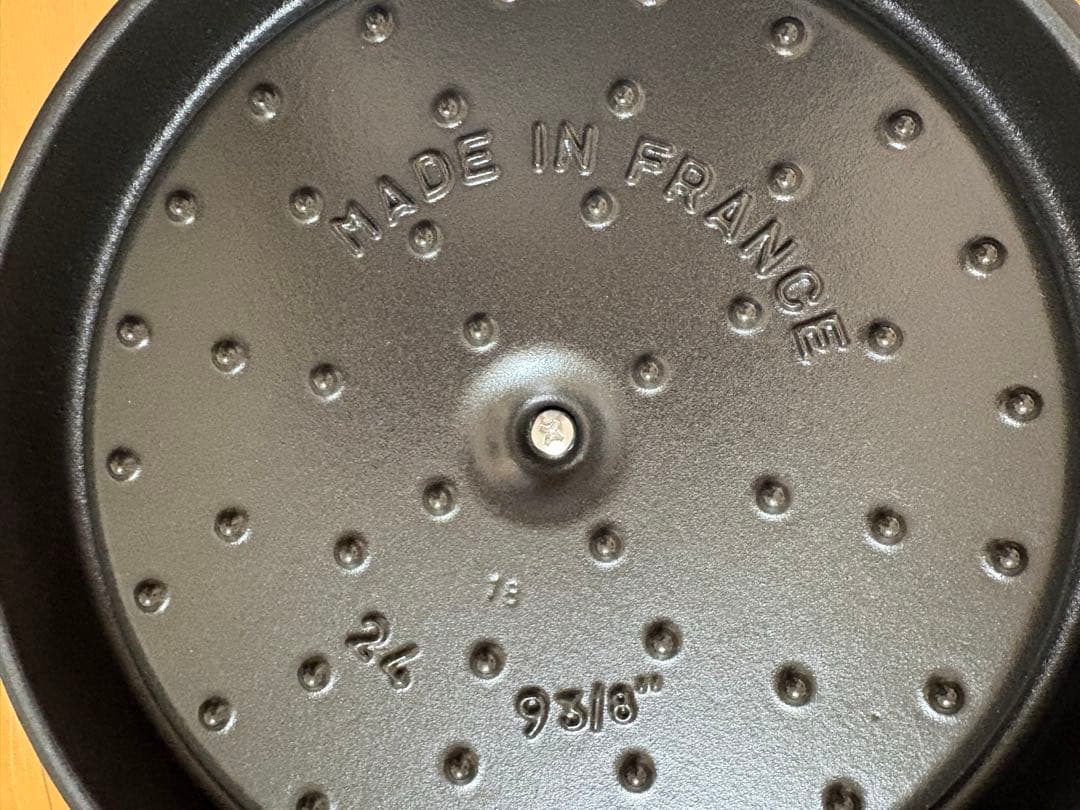 ピコ・ココット　ラウンド　24センチ