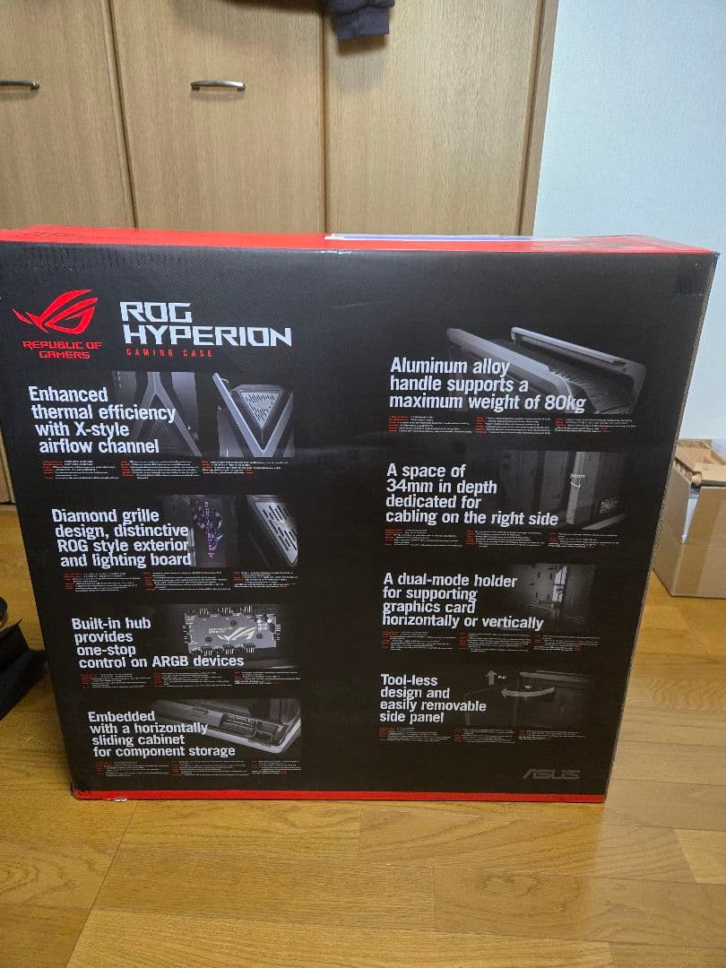 ASUS ROG Hyperion ケース 新品未使用 箱・レシート付き