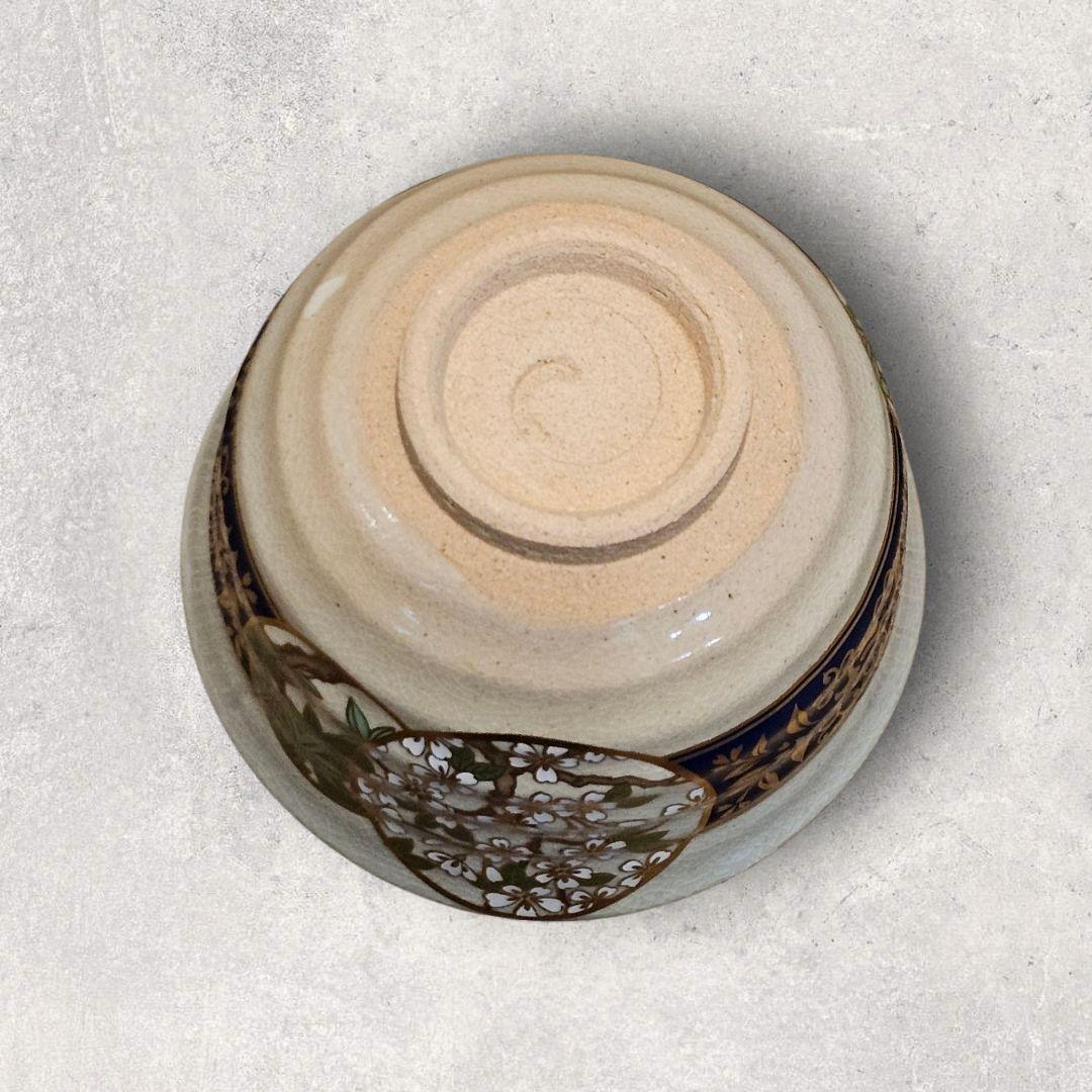 抹茶椀　金彩　藤