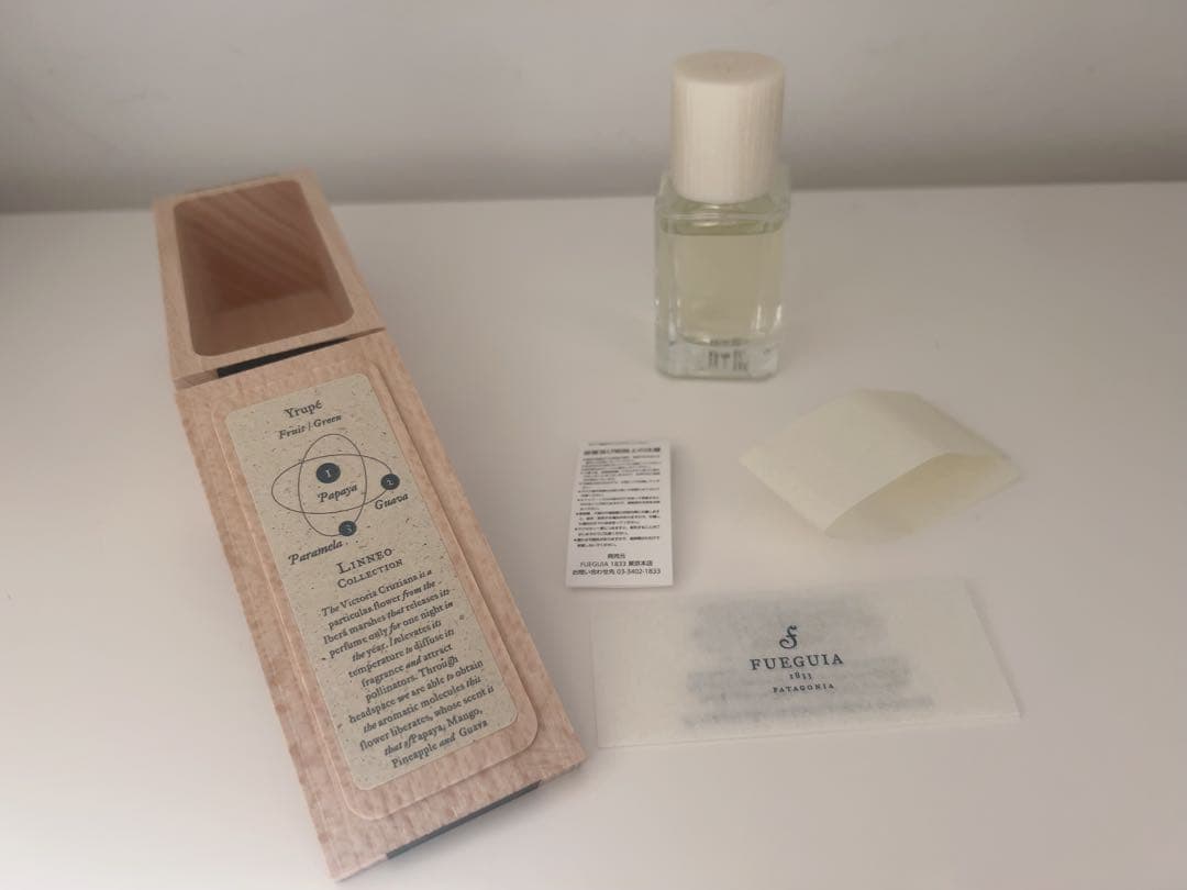 フエギア 1833 fueguia ユルーペ Yrupe Ⅰ-XXII 30ml