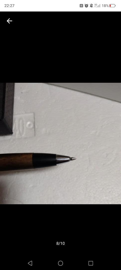 訳あり　野原工芸　黒柿　ボールペン