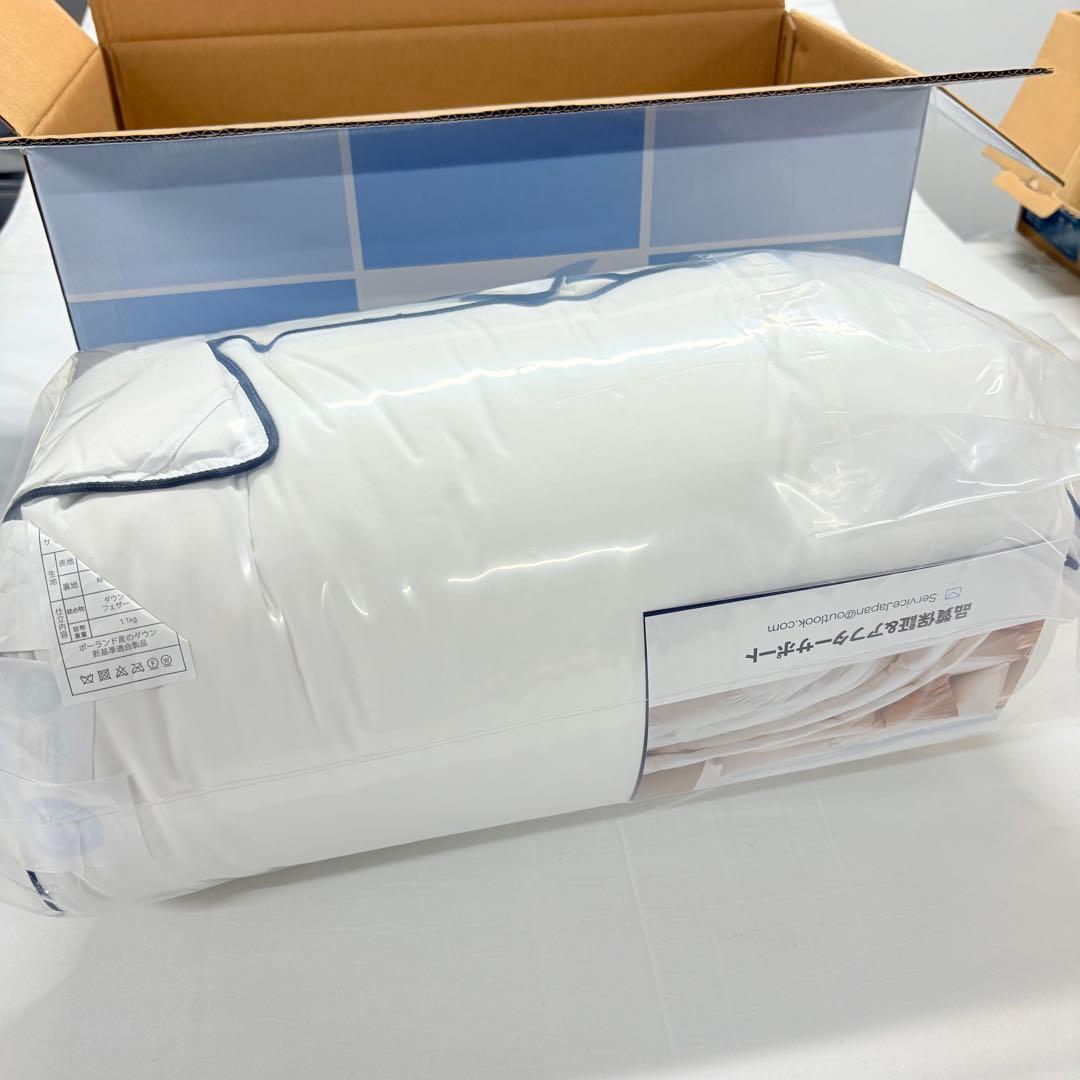 50新品　羽毛布団　シングル　掛け布団　100％羽毛1.1kg　RDS認証