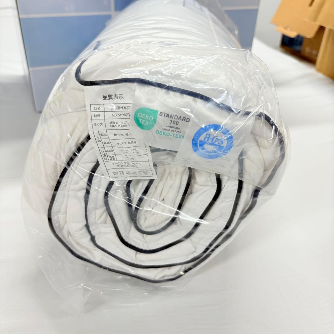 50新品　羽毛布団　シングル　掛け布団　100％羽毛1.1kg　RDS認証