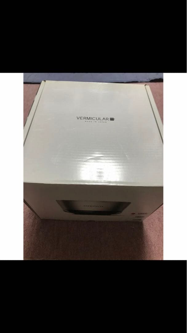 値下げ【新品・未使用】バーミキュラライスポットミニVERMICULAR