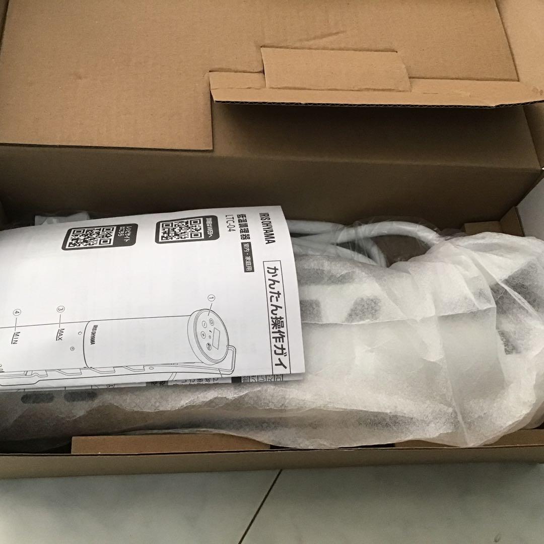 IRIS OHYAMA LTC-04-W 低温調理器 オフホワイト