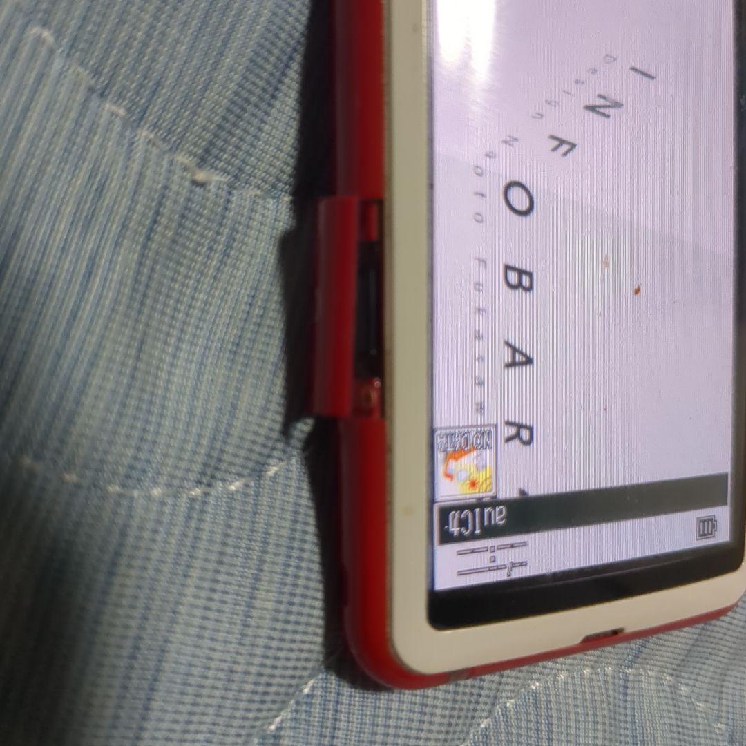 AU Infobar 2 インフォバー2 　 起動確認