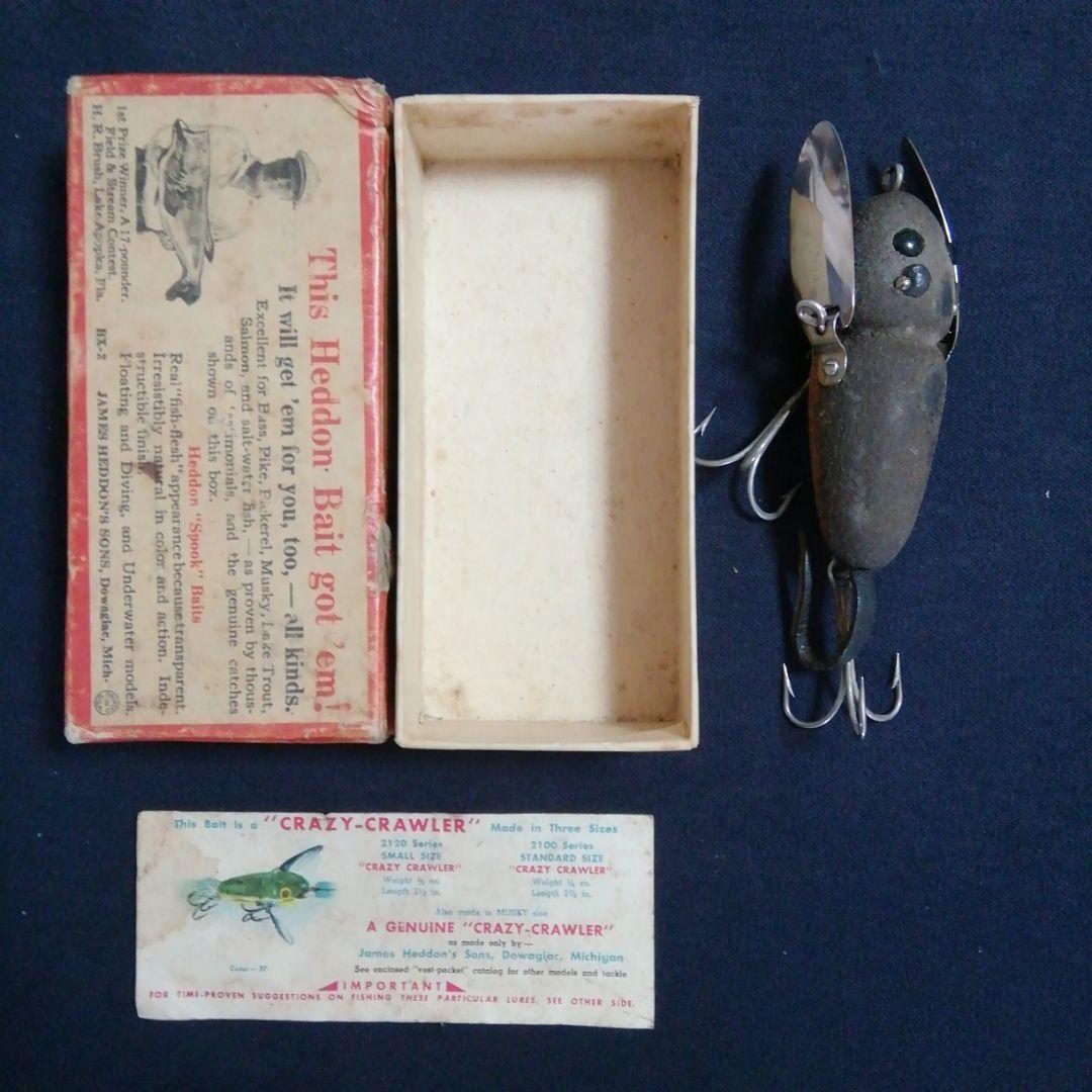 オールド　ヘドン　クレイジークローラー　ファーフィニッシュ　GMカラー 箱入り❗