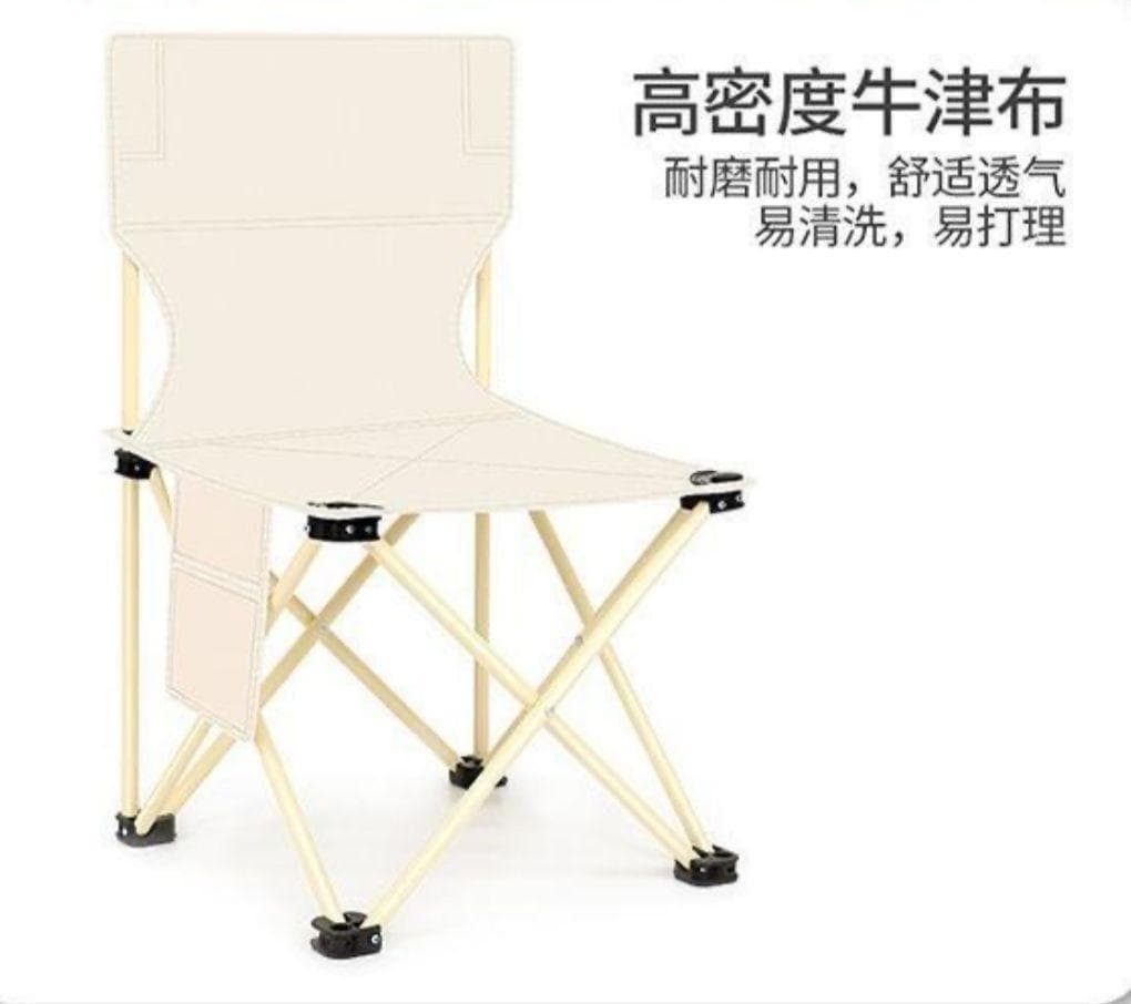 アウトドア　テーブル&椅子セット　ブラック　コンパクト　持ち運び　キャンプ　収納