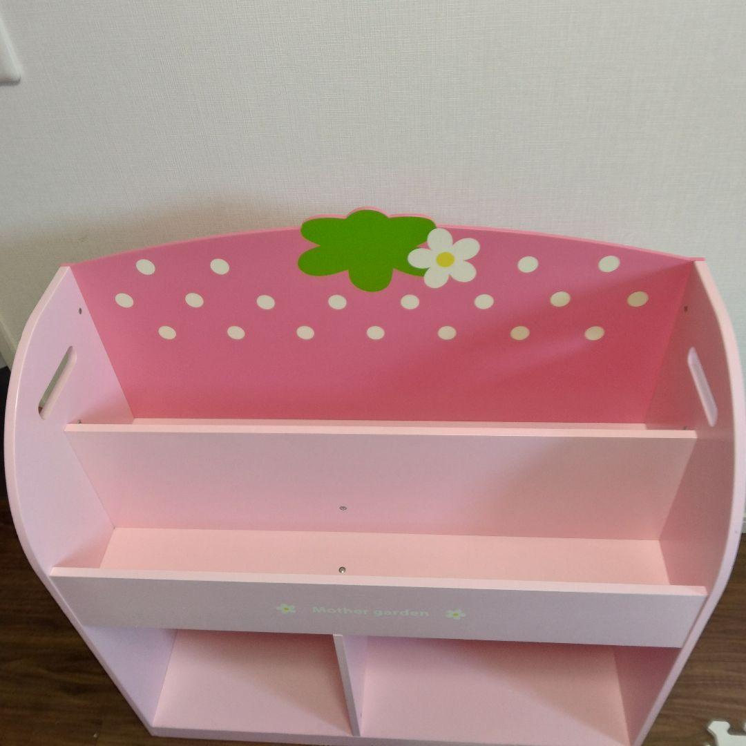 ＊音＊（プロフ必読）