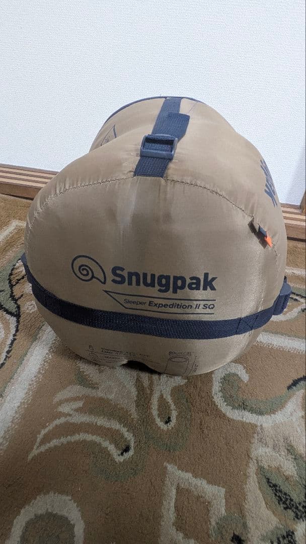 スナグパック スリーパーエクスペディションⅡ 封筒型シュラフ