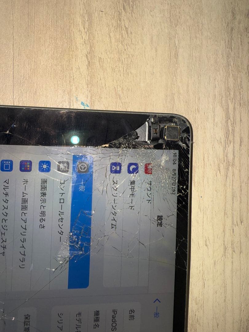 iPad Air3 64GB ジャンク品