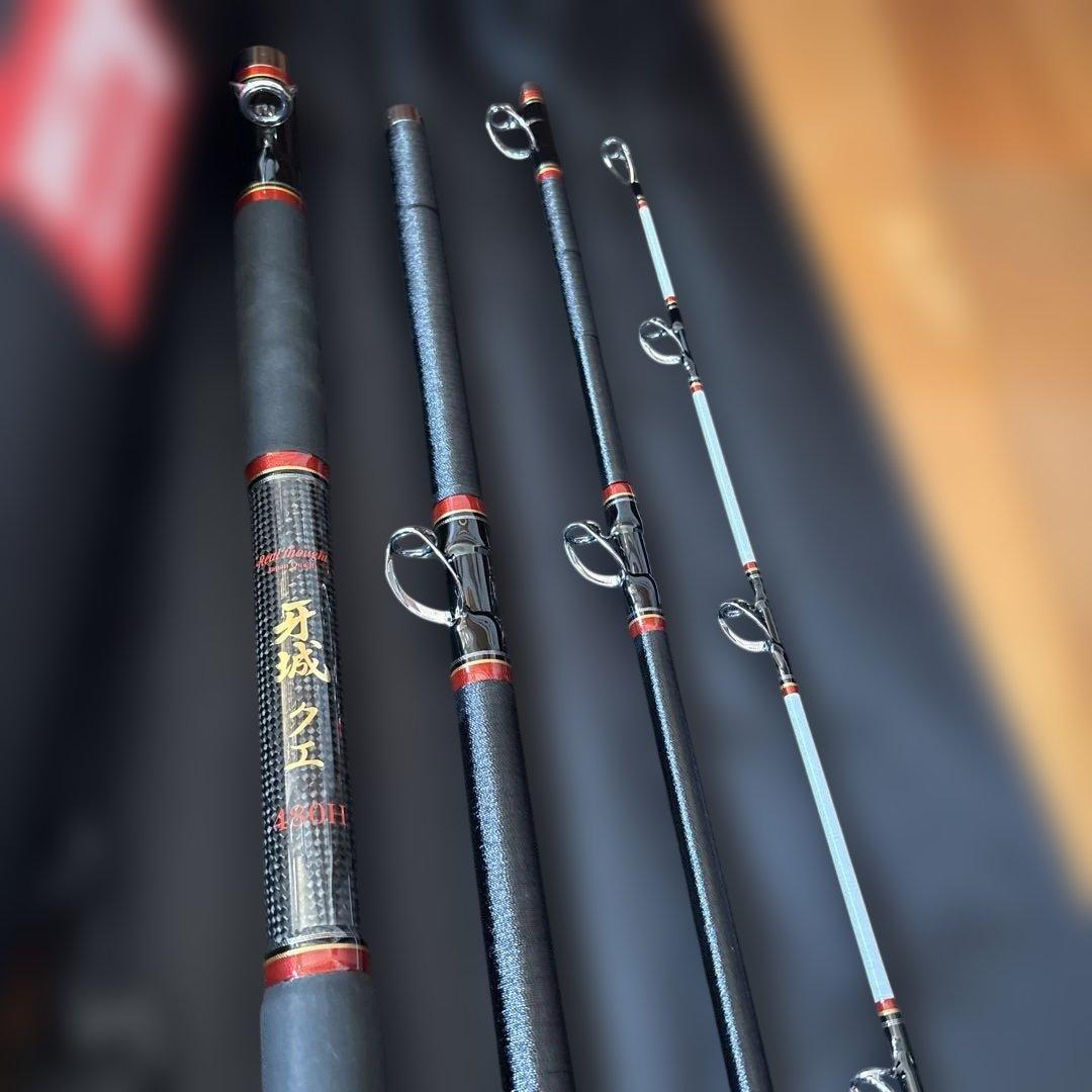 新品　ロッドコム　牙城クエ480H 磯竿4.8m