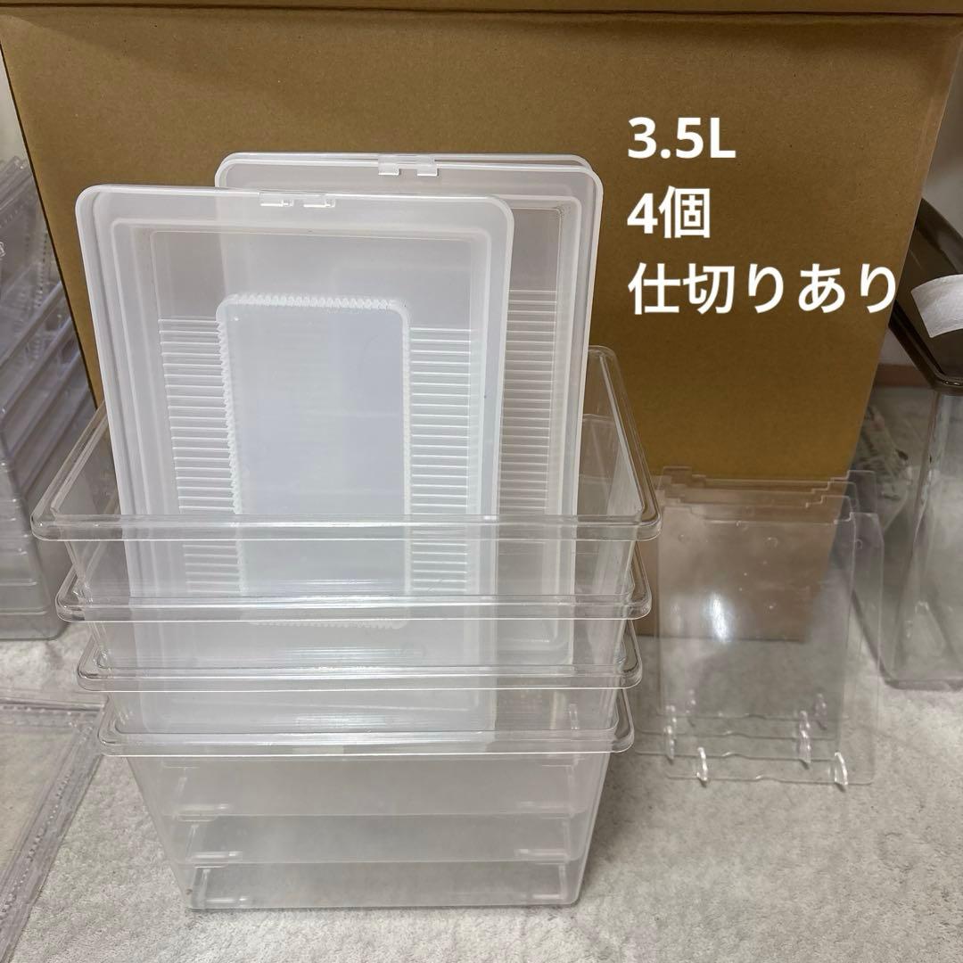 飼育ケース クリアスライダー プラケース ラクぼっくす まとめ売り