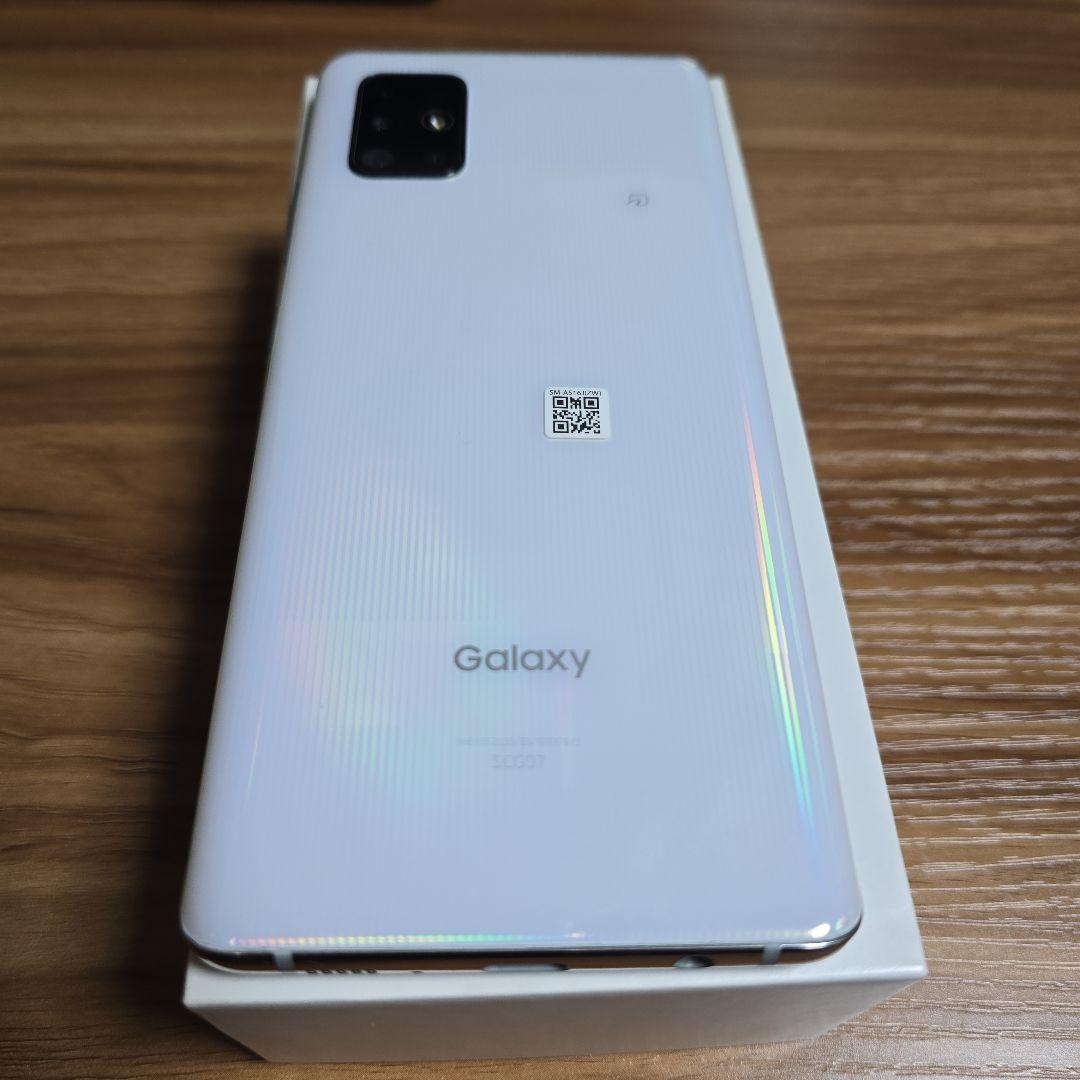 Galaxy A51 5G SCG07 プリズムブリックスホワイト au