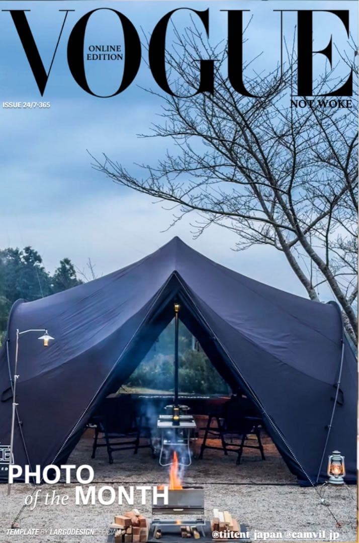 ぐんなん　tiitent space pro Black limited