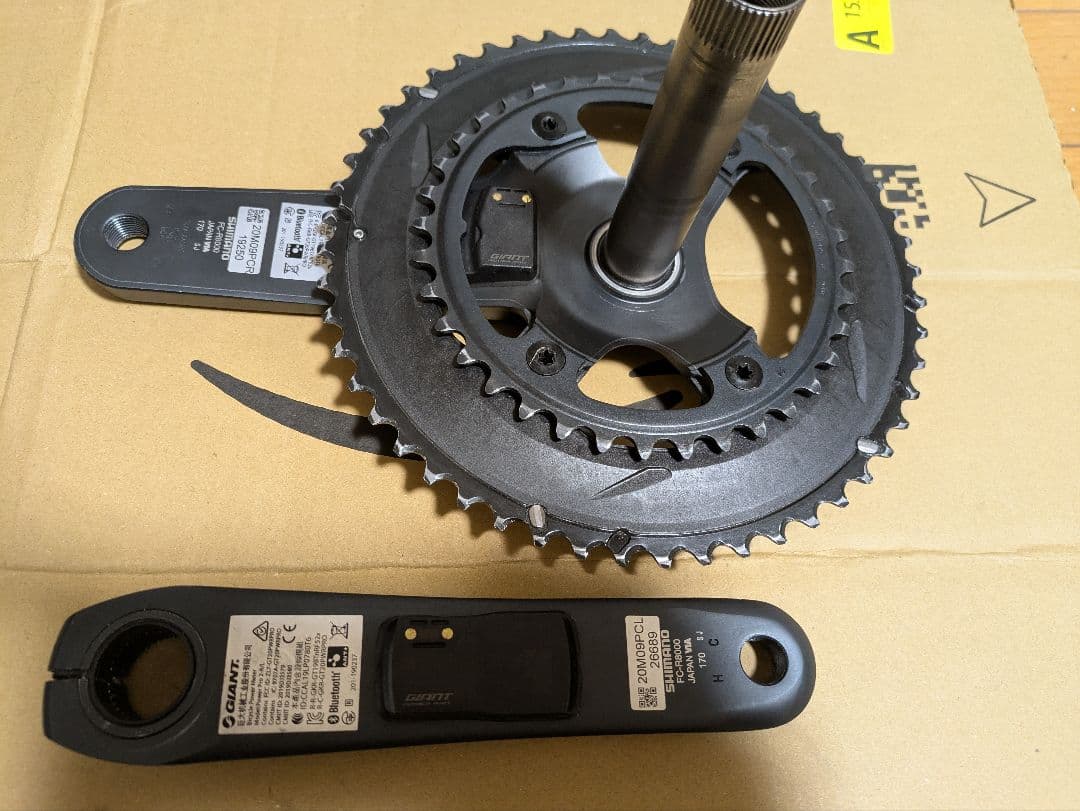 Giant Power Pro　左右計測パワーメーター FCーR8000