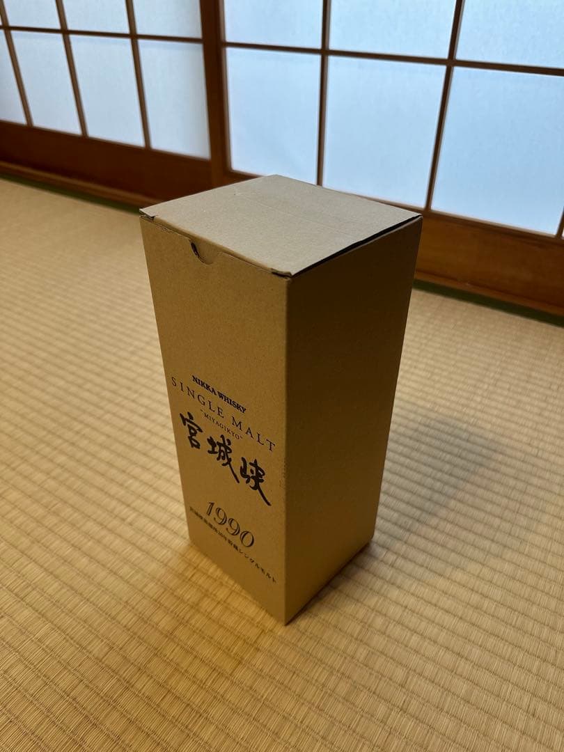 シングルモルト宮城峡1990