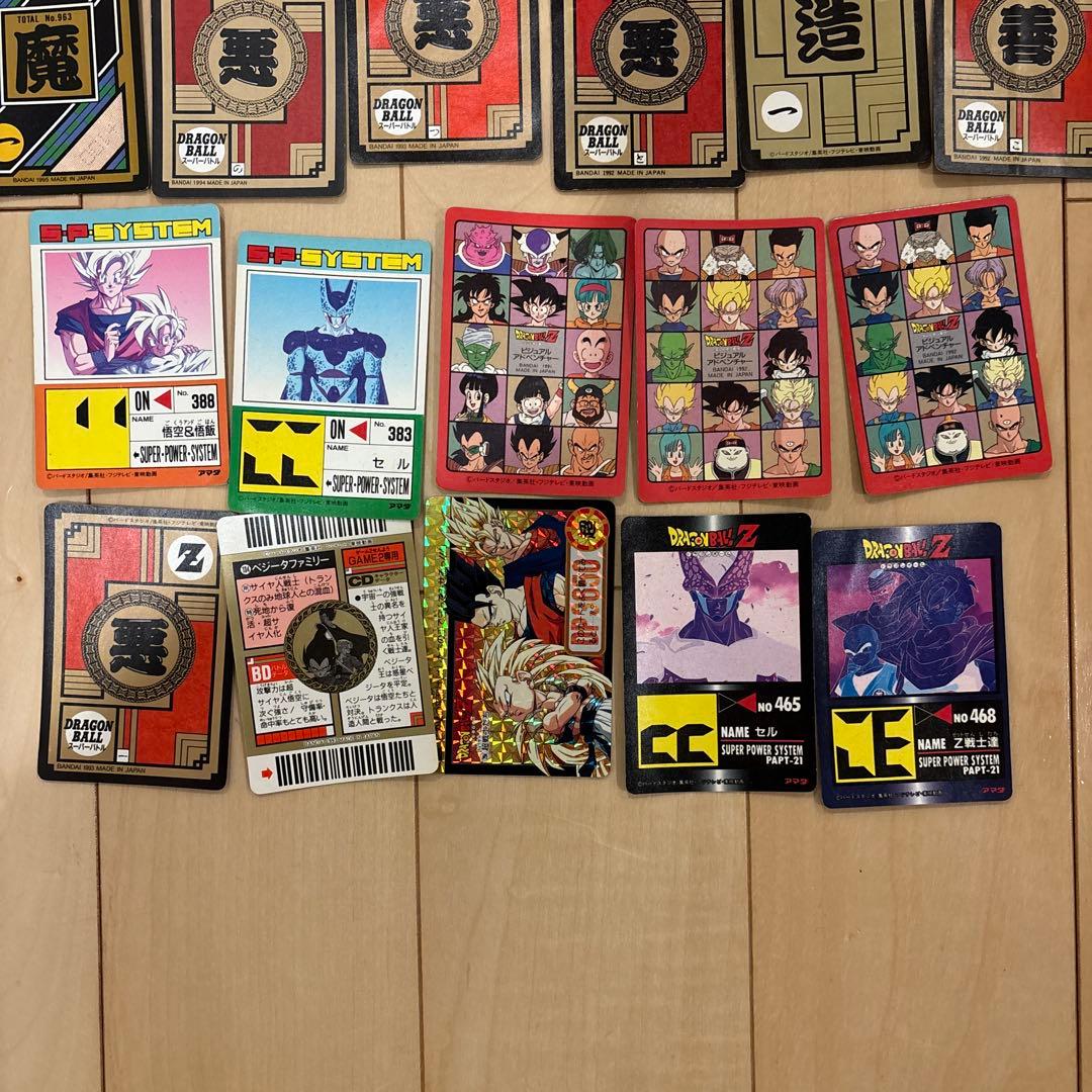 メ*ロ様 ドラゴンボールトレーディングカードセット 34枚