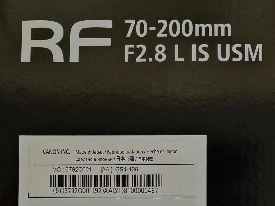 ＜未使用品＞Canon RF 70-200mm F2.8 L IS USM
