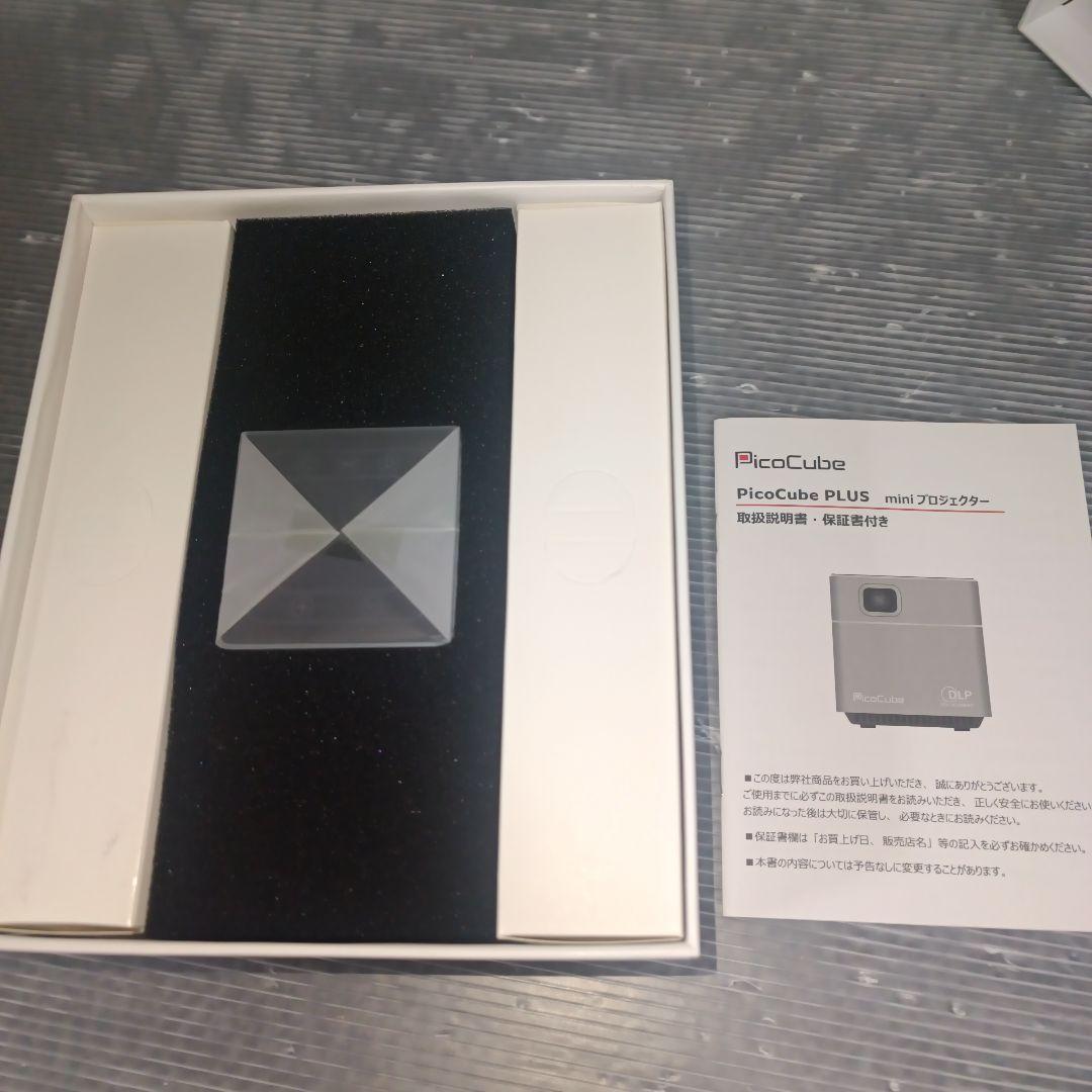 ピコキューブ　プラス　Pico Cube Plus