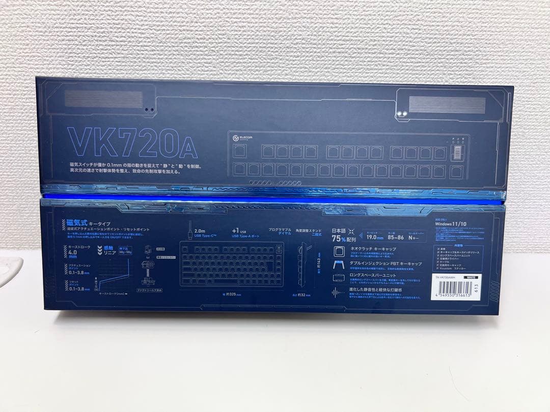 12P1#22 エレコム ゲーミングキーボード V custom VK720A