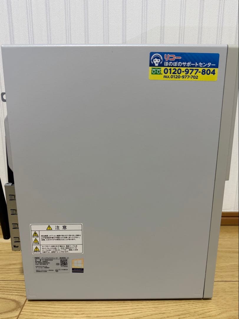 NEC mate （スリムタワー型PC）Wi-Fi追加等カスタム品