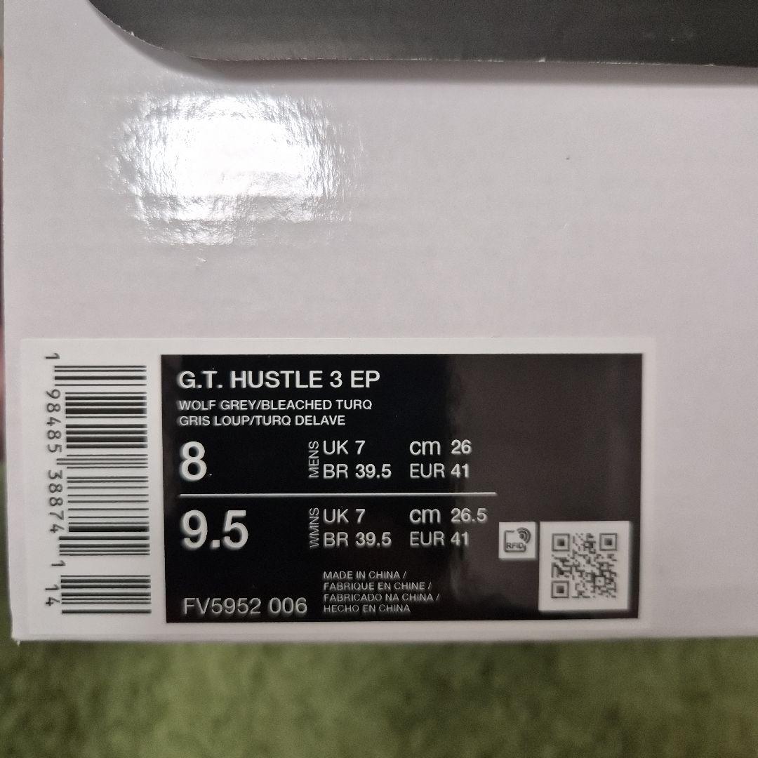 ナイキ G.T. ハッスル 3 EP