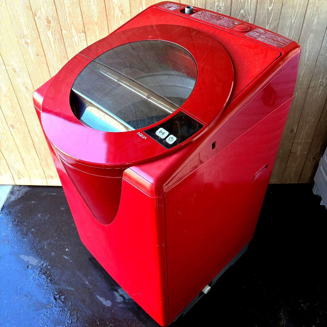 配送設置無料！純正AQUA鮮やかレッドスラッシュドラムスタイリッシュ洗濯機！美品