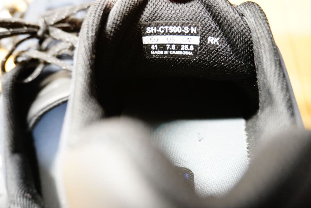 【SHIMANO】ビンディングシューズ ＆ビンディングペダルセット