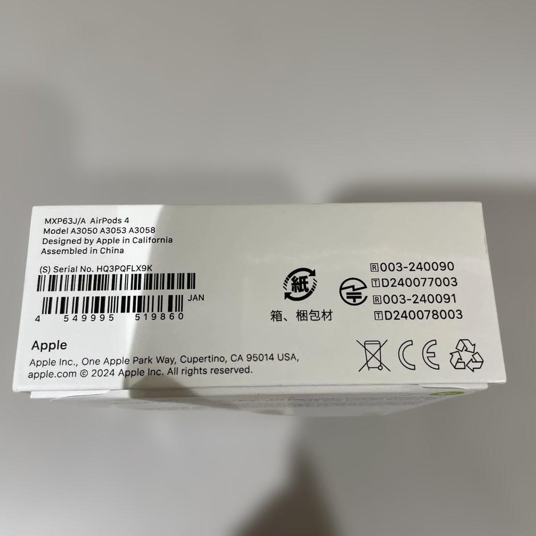 【値下げ】AirPods 4 本体 【新品未開封品】