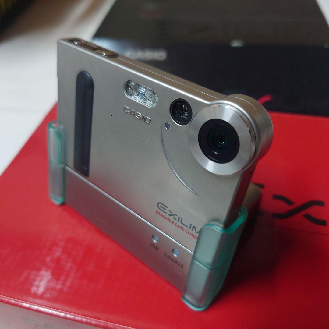 CASIO EX-S1 デジタルカメラ 1.2メガピクセル・箱付き