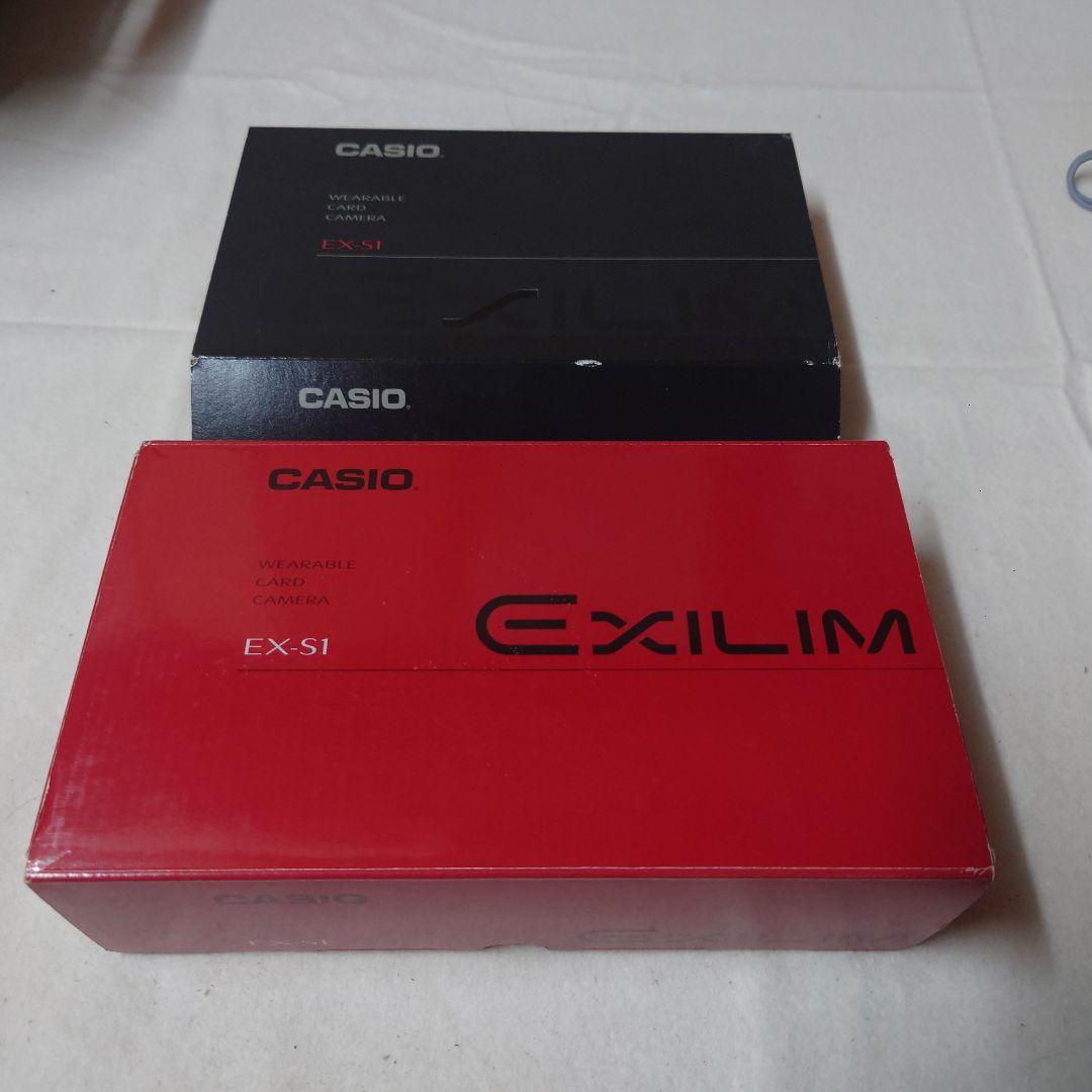 CASIO EX-S1 デジタルカメラ 1.2メガピクセル・箱付き