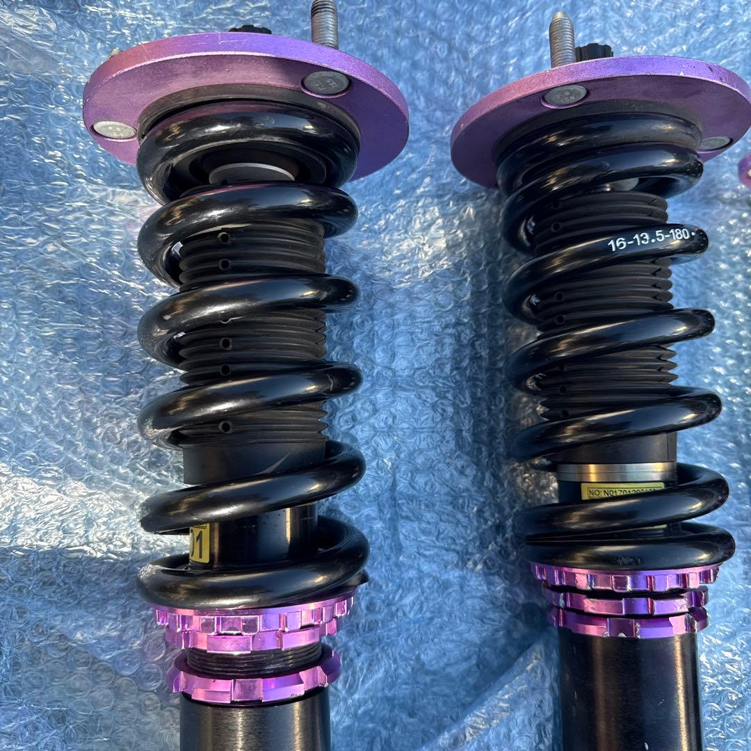 ARRWZ 車庫調　クラウン